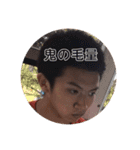 ガチ勢の人（個別スタンプ：9）