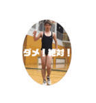 ガチ勢の人（個別スタンプ：11）