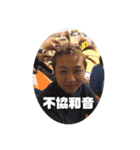ガチ勢の人（個別スタンプ：12）