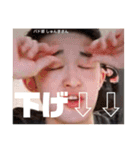 ガチ勢の人（個別スタンプ：13）