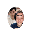 ガチ勢の人（個別スタンプ：14）