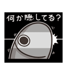 ランラン猫のいつもの魚 2 (日本語)（個別スタンプ：9）