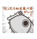 ランラン猫のいつもの魚 2 (日本語)（個別スタンプ：12）