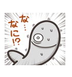 ランラン猫のいつもの魚 2 (日本語)（個別スタンプ：17）