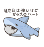 ランラン猫のいつもの魚 2 (日本語)（個別スタンプ：25）