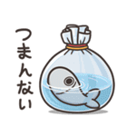 ランラン猫のいつもの魚 2 (日本語)（個別スタンプ：32）