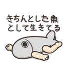 ランラン猫のいつもの魚 2 (日本語)（個別スタンプ：40）