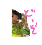 まもなく4歳（個別スタンプ：1）
