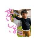 まもなく4歳（個別スタンプ：3）