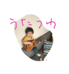 まもなく4歳（個別スタンプ：6）