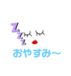 茹でたま子ちゃん（個別スタンプ：6）