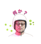 ふゆかいなジョウさん（個別スタンプ：2）