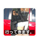 ふゆかいなジョウさん（個別スタンプ：9）