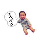 珠ちゃん用スタンプ（個別スタンプ：1）