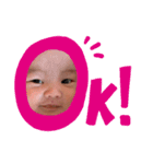 のあちゃんさんだよ（個別スタンプ：5）