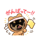 ブラックタンチワワ  とのの日常スタンプ1（個別スタンプ：26）