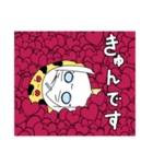 LEOPA's GIRL（個別スタンプ：5）