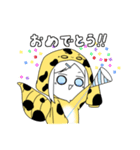 LEOPA's GIRL（個別スタンプ：13）