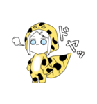 LEOPA's GIRL（個別スタンプ：15）