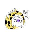 LEOPA's GIRL（個別スタンプ：16）