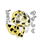 LEOPA's GIRL（個別スタンプ：18）