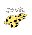 LEOPA's GIRL（個別スタンプ：32）