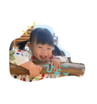 こはる ぱんな（個別スタンプ：4）