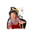 こはる ぱんな（個別スタンプ：5）