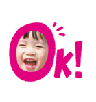 こはる ぱんな（個別スタンプ：9）