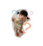こはる ぱんな（個別スタンプ：10）
