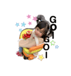 こはる ぱんな（個別スタンプ：11）
