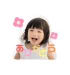 こはる ぱんな（個別スタンプ：15）