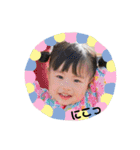 こはる ぱんな（個別スタンプ：16）
