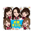 sherbetスタンプ！その2（個別スタンプ：7）