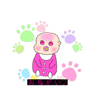 Baobabと愉快な仲間達（個別スタンプ：5）