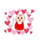 Baobabと愉快な仲間達（個別スタンプ：6）