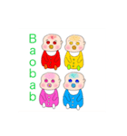 Baobabと愉快な仲間達（個別スタンプ：7）