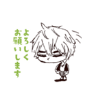 送迎くんの日常。#2（個別スタンプ：3）