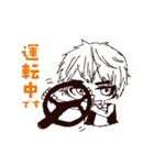 送迎くんの日常。#2（個別スタンプ：6）