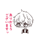 送迎くんの日常。#2（個別スタンプ：7）