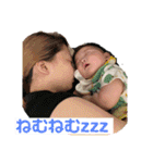 あおきたろうくん（個別スタンプ：12）