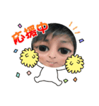 あおきたろうくん（個別スタンプ：19）