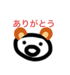 リードネコ事務所スタンプ！ぜひ使って！（個別スタンプ：1）