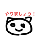 リードネコ事務所スタンプ！ぜひ使って！（個別スタンプ：4）