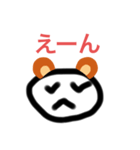 リードネコ事務所スタンプ！ぜひ使って！（個別スタンプ：5）