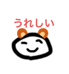 リードネコ事務所スタンプ！ぜひ使って！（個別スタンプ：7）