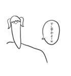トゥインクルテールマン3（個別スタンプ：1）