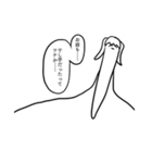 トゥインクルテールマン3（個別スタンプ：3）