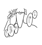トゥインクルテールマン3（個別スタンプ：4）