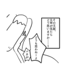 トゥインクルテールマン3（個別スタンプ：15）